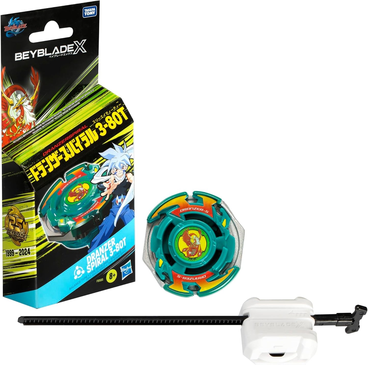 Beyblade X Soar Phoenix 9-60GF / Dranzer Spiral 3-80T / Transformers Collab 4-60P VS 4-80B / Rudder Phoenix 4-70LF / Cobalt Dragoon 2-60C Deluxe String Launcher Set