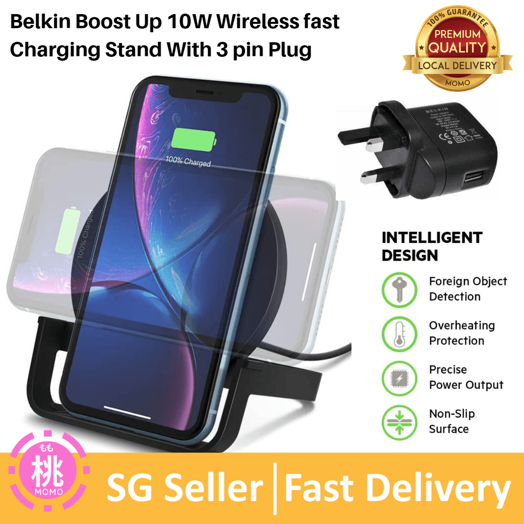 Belkin Boost Up Wireless Charging Stand 10W, Fast Wireless Charger - Momo Gadgets