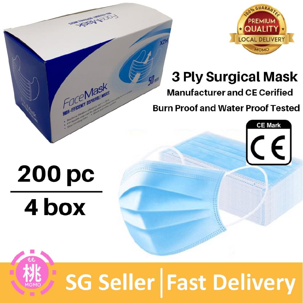 Disposable Face Mask 3 ply Dust-proof Breathable (Ready stocks available) CE Certified Surgical Mask - Momo Gadgets