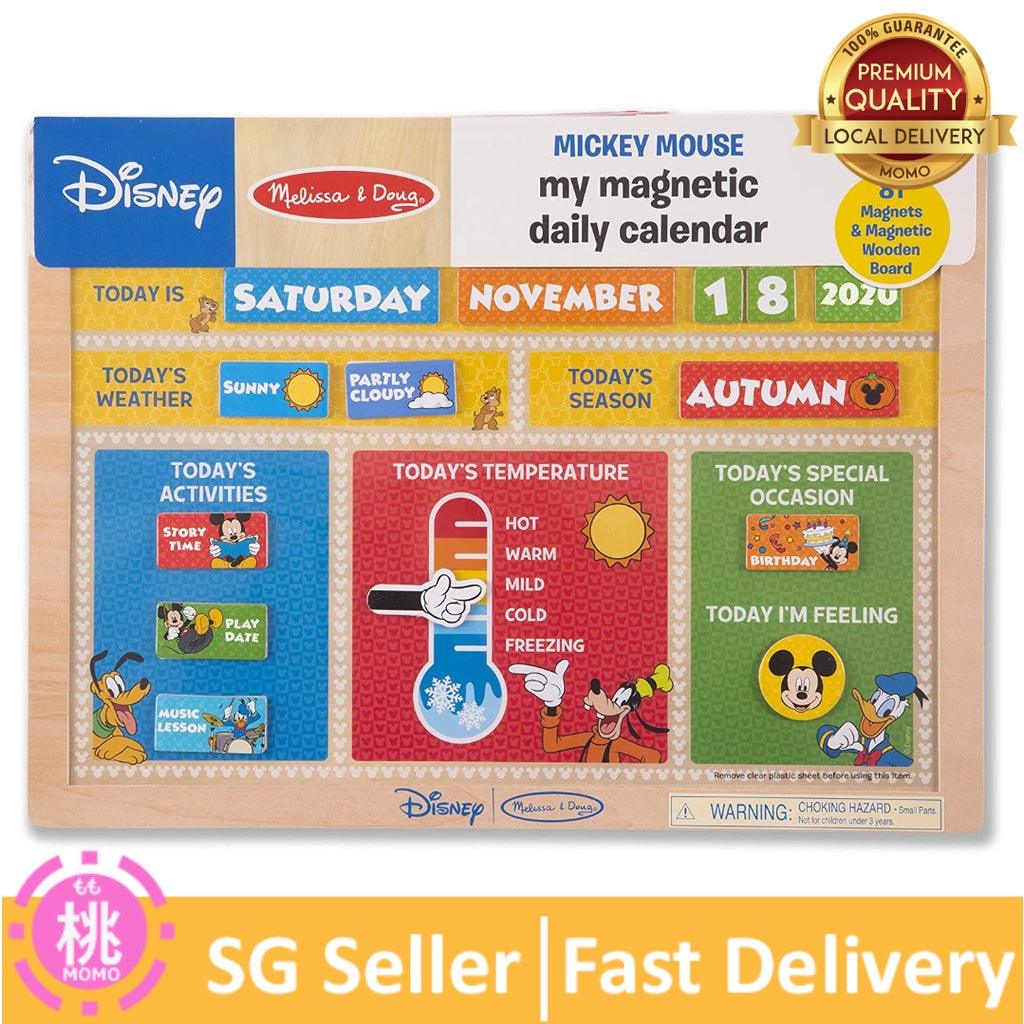 Melissa & Doug My First Daily Magnetic Calendar / Mickey Mouse magnetic daily calendar option - Momo Gadgets