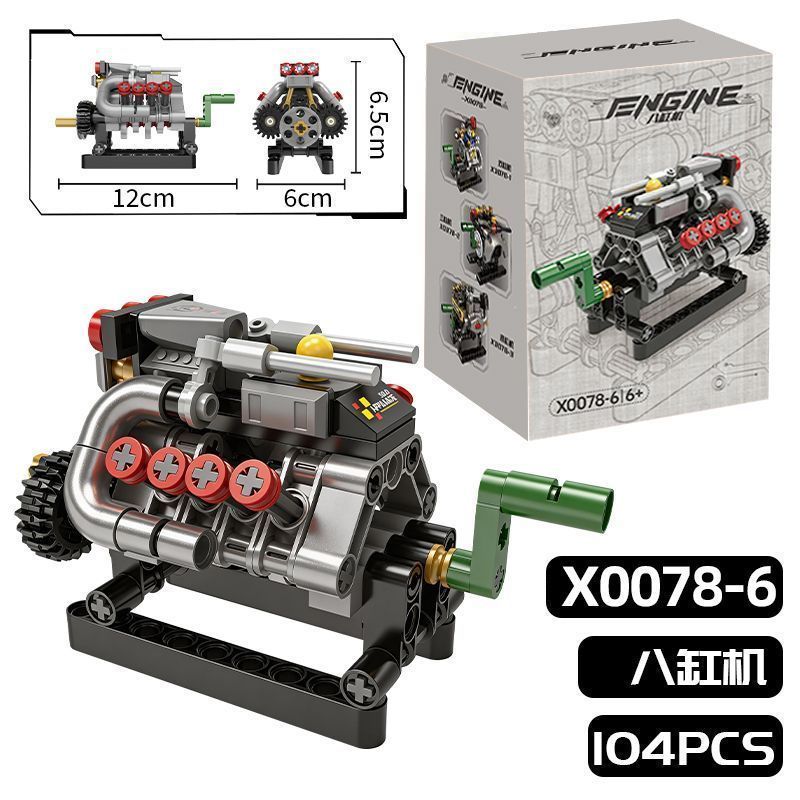 Mini Mechanical Engine Building Blocks Set, Movable V6/V8 Engine Model Kit, STEM Educational Car Engine Decor