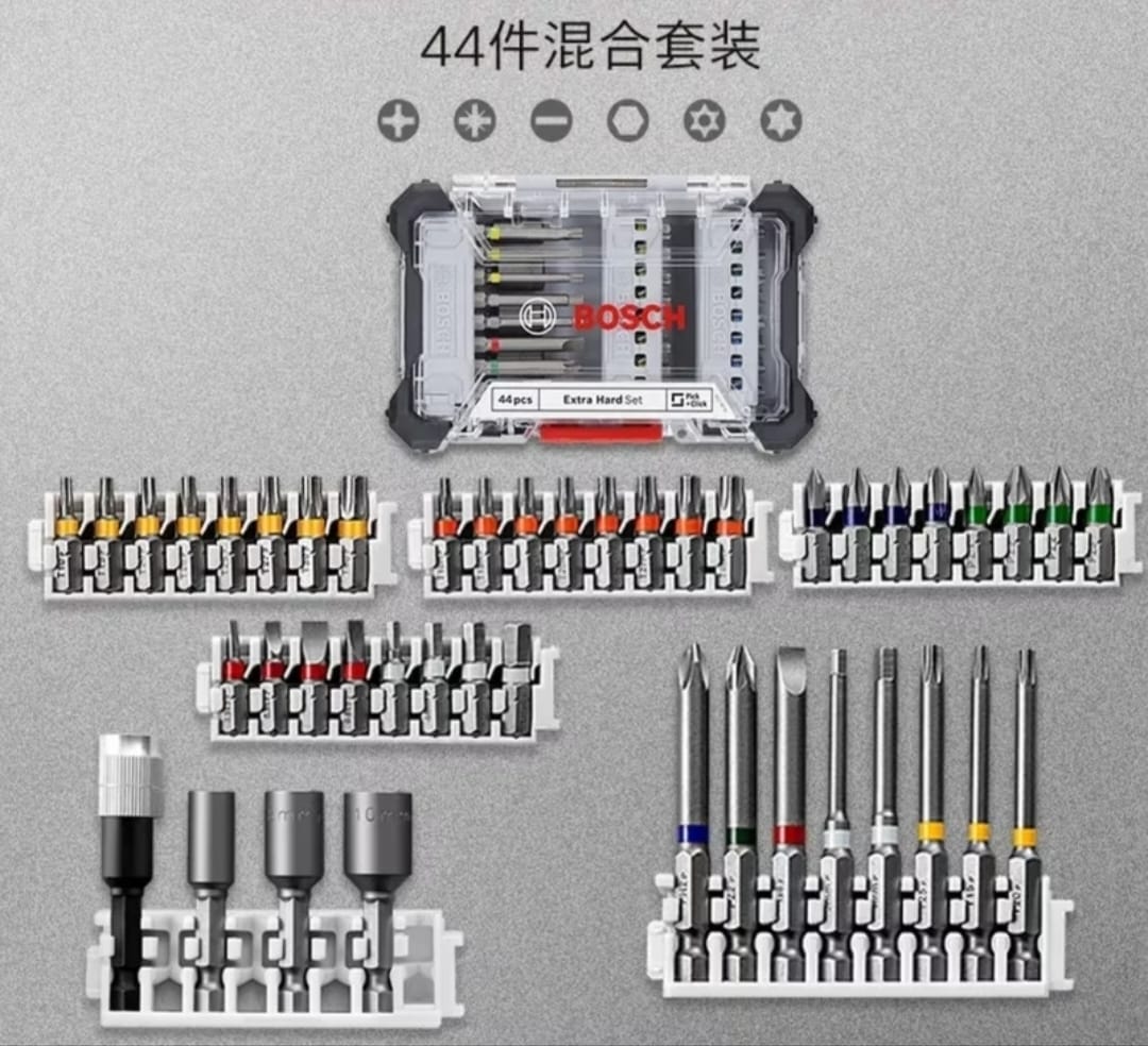 Bosch Drilling and Driving Bit Mixed Set (20pc, 40pc, 41pc,65pc or 91pc)