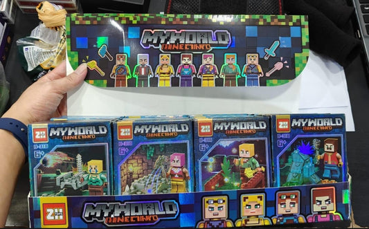 Myworld  box