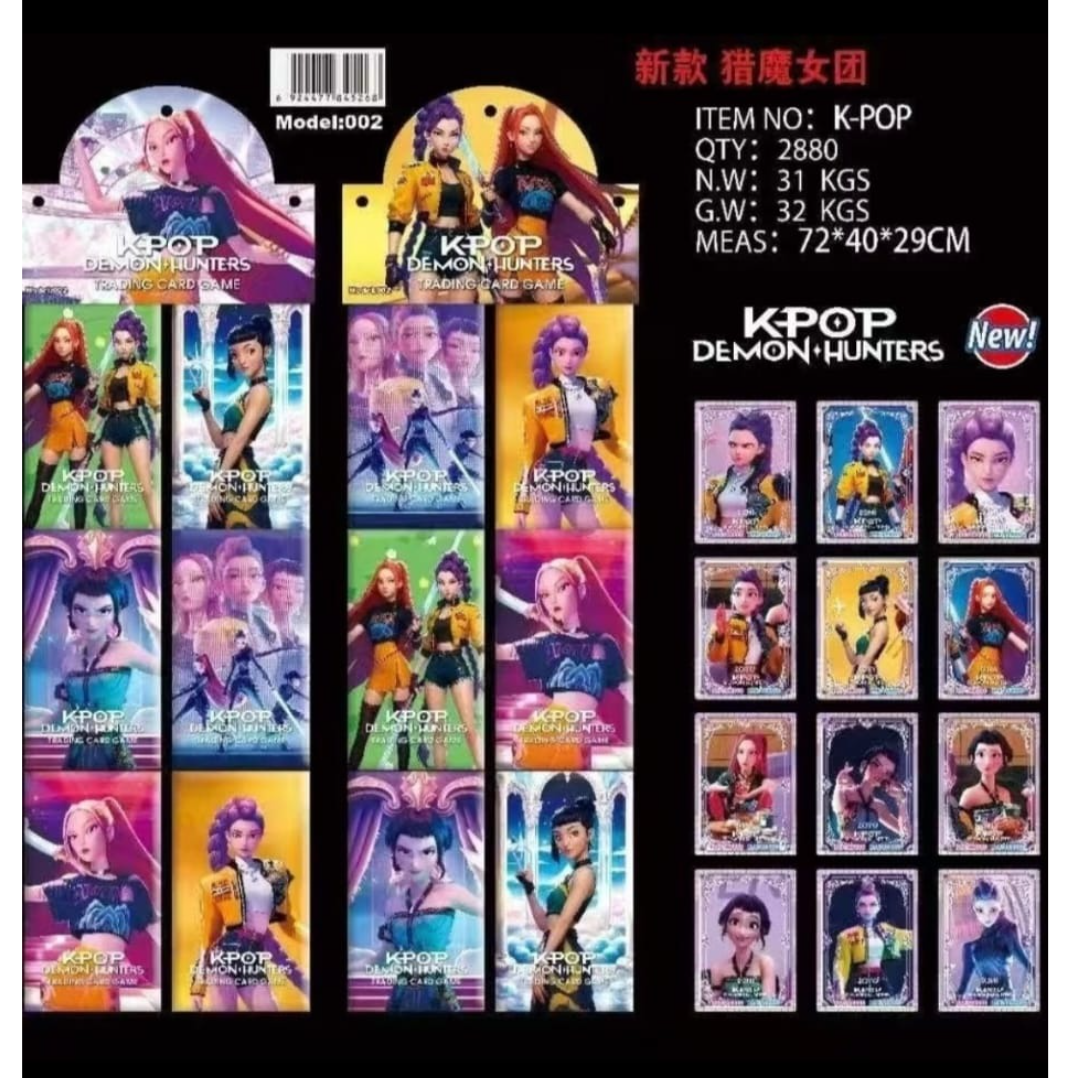 K-Pop Demon Hunters Booster Box