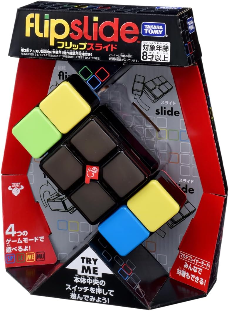 Oonies Flipslide Game, Electronic Handheld Game | Flip, Slide, and Match the Colors to Beat the Clock