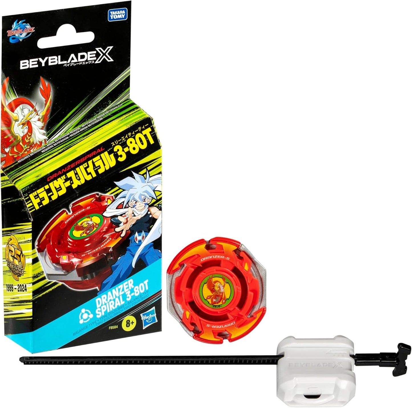 Beyblade X Soar Phoenix 9-60GF / Dranzer Spiral 3-80T / Transformers Collab 4-60P VS 4-80B / Rudder Phoenix 4-70LF / Cobalt Dragoon 2-60C Deluxe String Launcher Set