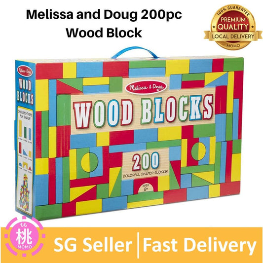 Melissa and Doug Wooden Building Blocks Set (Developmental Toy, 100/200 Blocks in 4 Colors and 9 Shapes), Multicolor