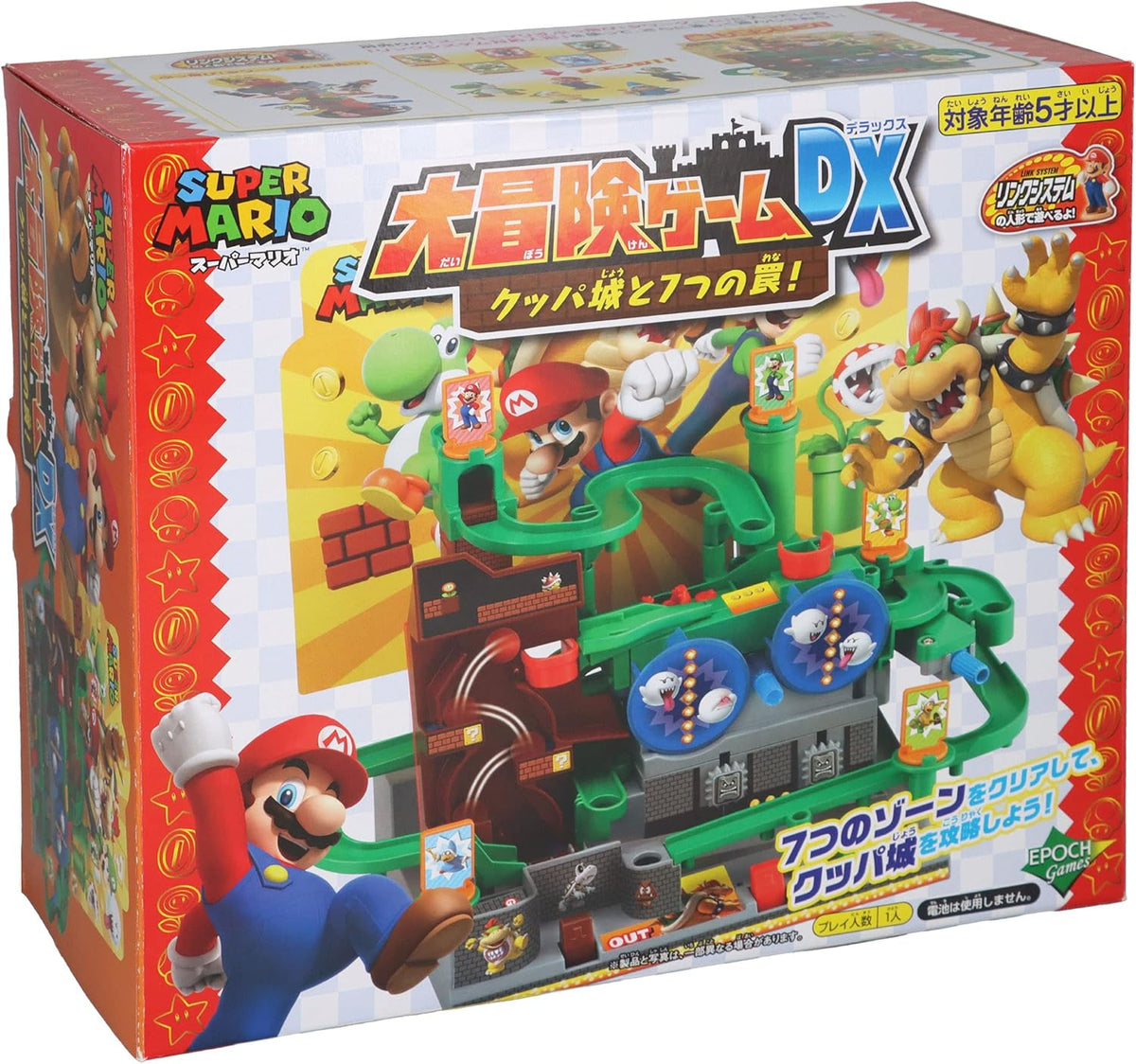 EPOCH Super Mario Maze Game Deluxe - Single Player Tabletop Action Game
