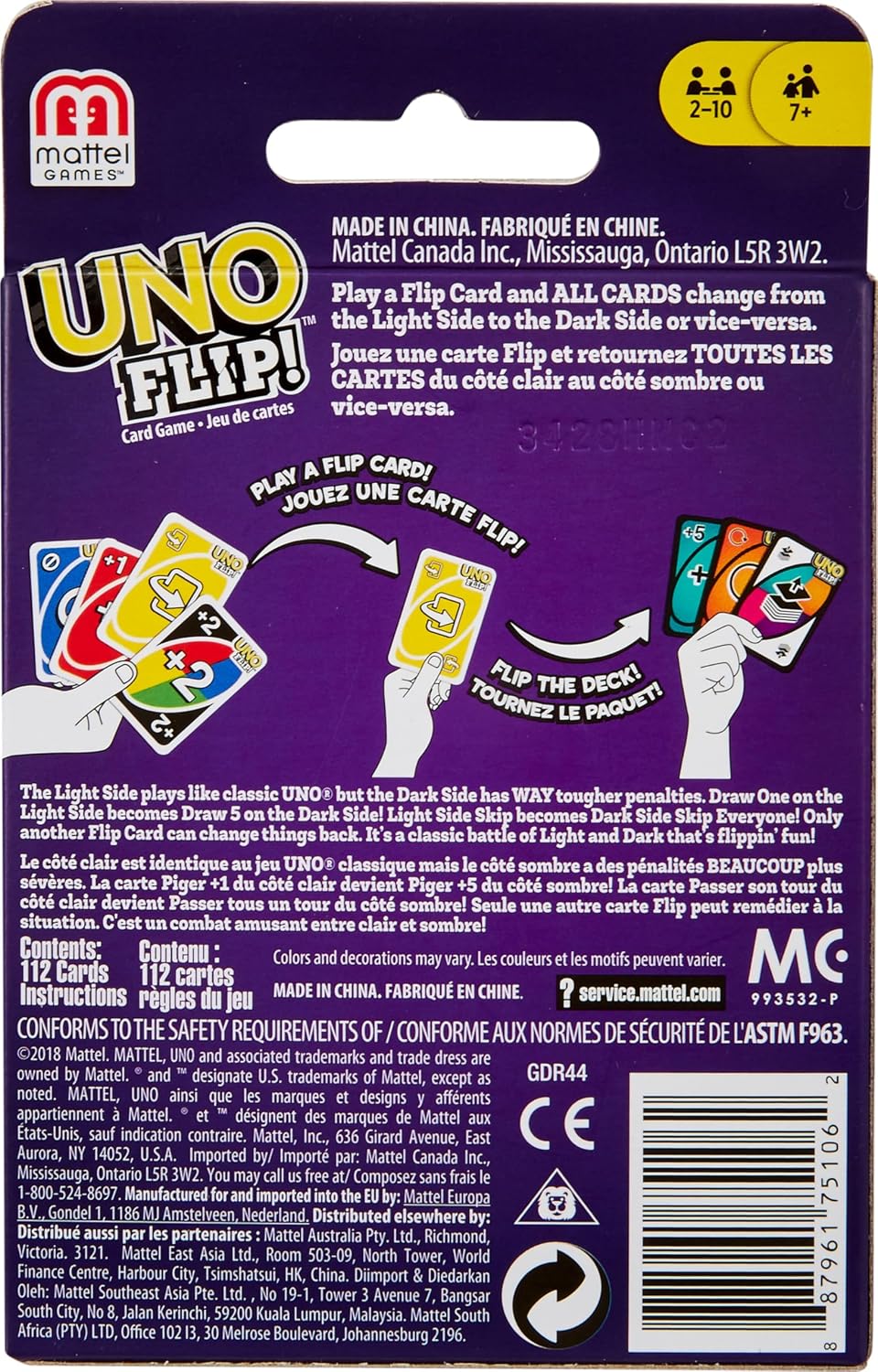 Mattel UNO Flip