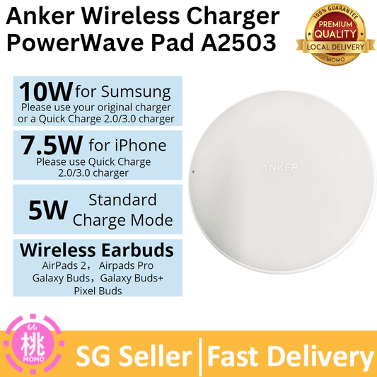 Anker Wireless Charger PowerWave Pad A2503 Qi-Certified 10W Max for iPhone 12, 12 Mini, 12 Pro Max, SE 2020, 11, 11 Pro, AirPods, Galaxy S20 (No AC Adapter, Not Compatible with MagSafe Magnetic Charging)