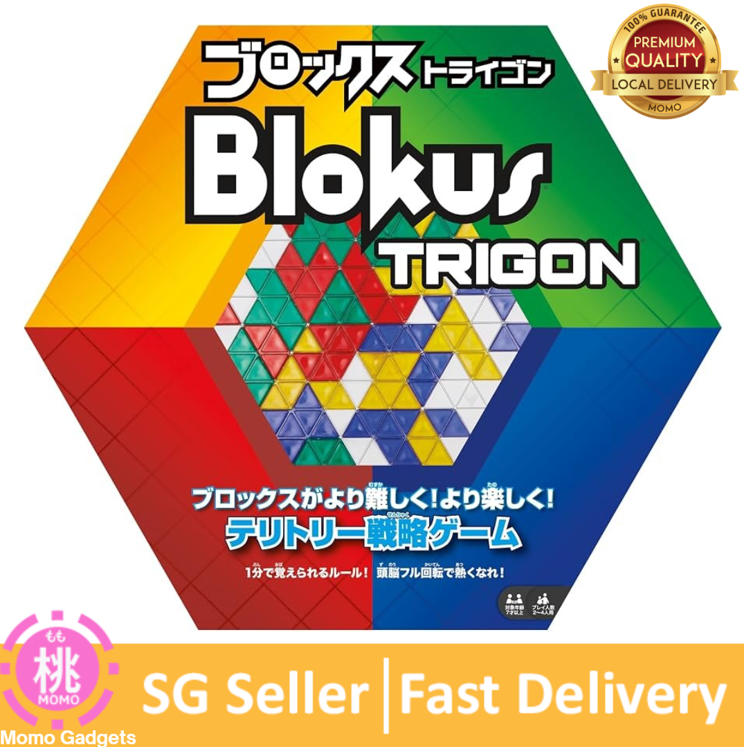 Blokus Trigon Game