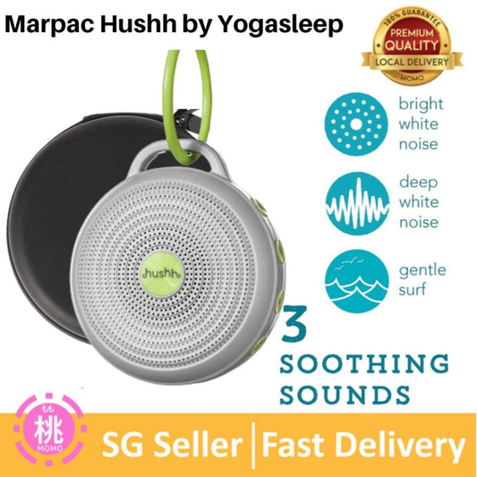 Yogasleep Marpac Hushh Portable White Noise Machine for Baby  3 Soothing, Natural Sounds with Volume Control, Gray