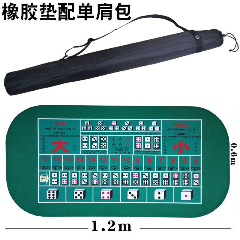 Premium Portable Rubber Poker Mat, Texas Hold'Em Table Top, Smooth Surface Noise Reduction and Carrying Tube