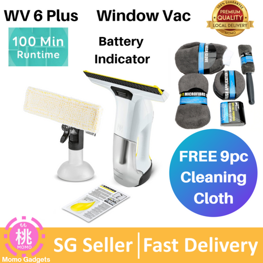 Karcher WV 6 Plus  Window Vac, 10 W, 240 V, Yellow/Black