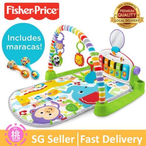 Fisher Price Deluxe Kick & Play Piano Activity Gym & Maracas