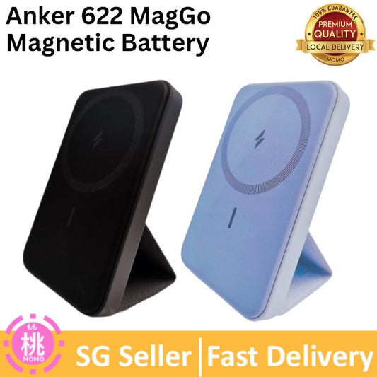 Anker 622 Magnetic Battery (MagGo), 5000mAh Foldable Magnetic Wireless Portable Charger & USB-C - Momo Gadgets