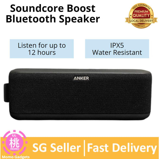 Anker's Soundcore Boost Bluetooth Speaker with Well-Balanced Sound, 12H Playtime, IPX7 Waterproof - Momo Gadgets