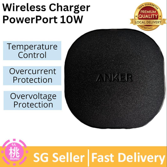 Anker Wireless Charger 10W , Qi-Certified Wireless Charging Pad, PowerPort Wireless 10 - Momo Gadgets