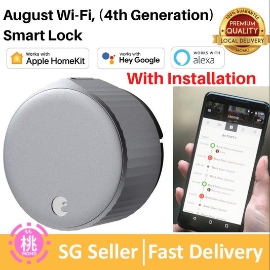 August Smart Lock (4th Generation) Wifi Smart Lock or August Keypad - Momo Gadgets