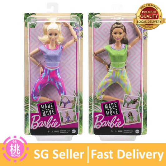 Barbie Made to Move Doll with 22 Flexible Joints & Long Blonde Ponytail / Wavy Brunette Wearing Athleisure-wear - Momo Gadgets