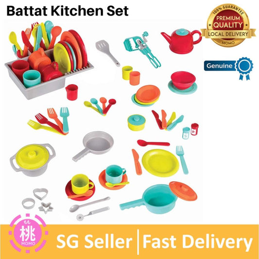 Battat Deluxe Kitchen Pretend Play Accessory Toy Set (71 pieces including Pots & Pans) - Momo Gadgets