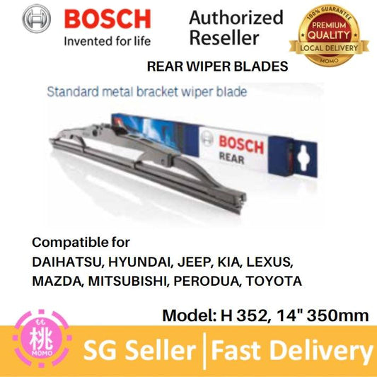 Bosch Rear Wiper Blade H 352, H352 (14 inches 350mm) compatible for Daihatsu, Hyundai, and more - Momo Gadgets