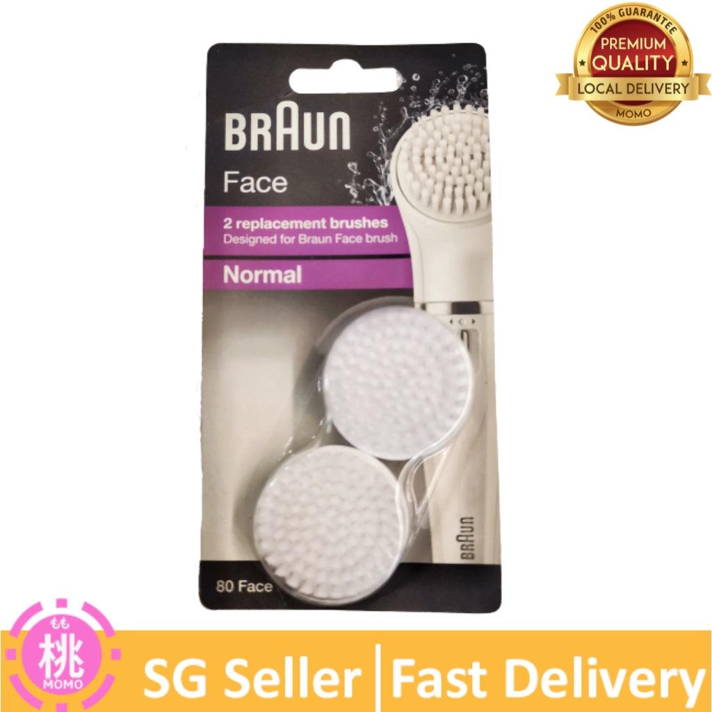 Braun Face Exfoliation Brush for Cleaning Pore Deep, 80 / 80E / 80M Replacement Brushes - Momo Gadgets