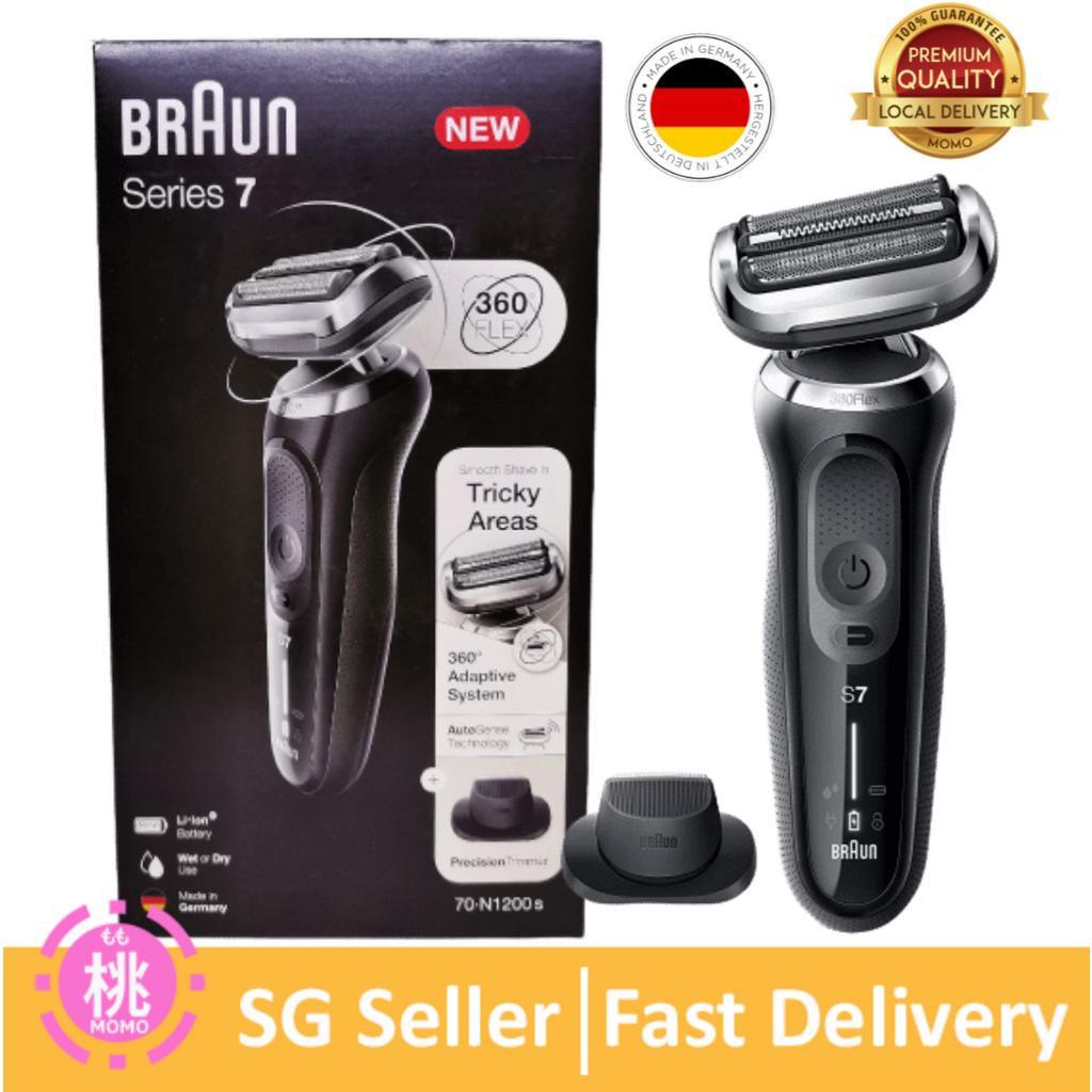 Braun Series 7 Electric Shaver for Men with Precision Beard Trimmer, Wet & Dry 70-N1200s - Momo Gadgets