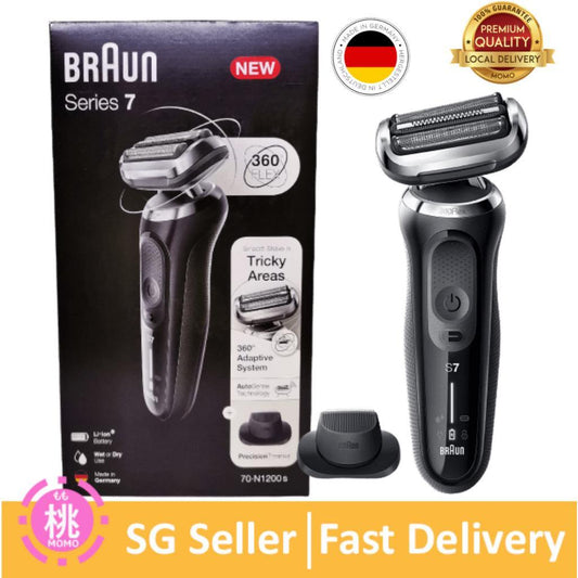 Braun Series 7 Electric Shaver for Men with Precision Beard Trimmer, Wet & Dry 70-N1200s - Momo Gadgets