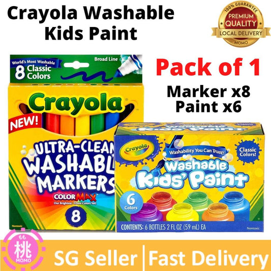 Crayola Washable Kids Paint 6 Count, Ultra-Clean Washable Markers 8 Count, Pack of 1 - Momo Gadgets