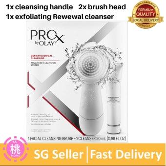 Facial Cleaning Brush by Olay Prox Advanced Facial Cleansing Brush System - Momo Gadgets