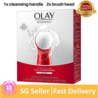 Facial Cleaning Brush by Olay Prox Advanced Facial Cleansing Brush System - Momo Gadgets