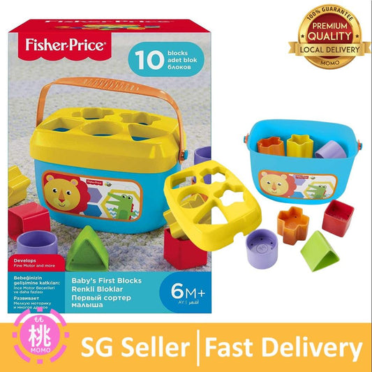 Fisher Price Baby's First Blocks, Set Of 10 Blocks For Classic Stacking And Sorting Play For Infants Ages 6 Months + - Momo Gadgets