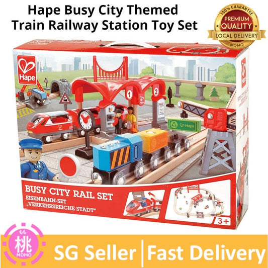 Hape Busy City Themed Magnetic Kids Toddler Play Freight Train Railway Station Toy Set - Momo Gadgets