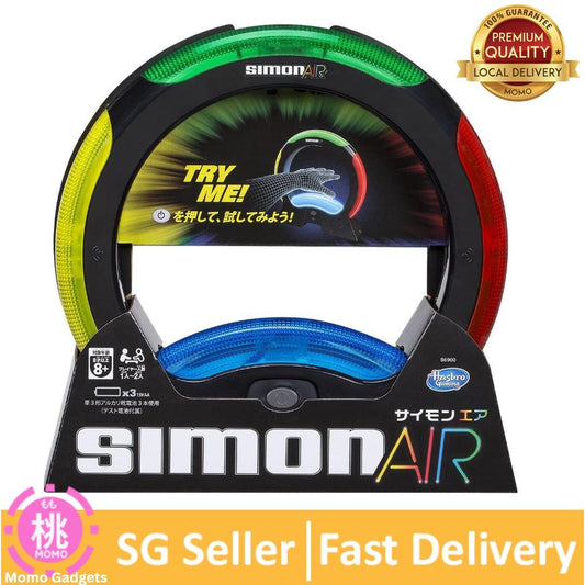 Hasbro B6900 Simon Air Touching, Memory Game, Action, Ages 8 and Up, Equipped with Touch-Free Technology - Momo Gadgets