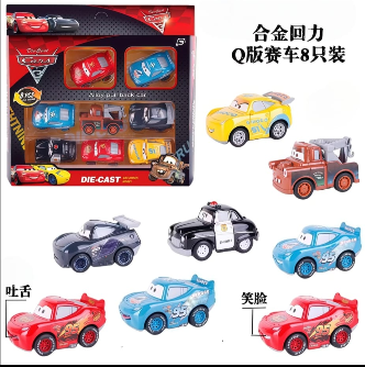 Diecast Mini McQueen Pullback Cars Set