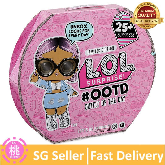 L.O.L LOL Surprise OOTD Advent Calendar with Limited Edition Collectible Doll and 25+ Surprises - Momo Gadgets