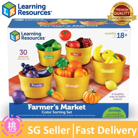 Learning Resources Farmers Market Color Sorting Set - Momo Gadgets