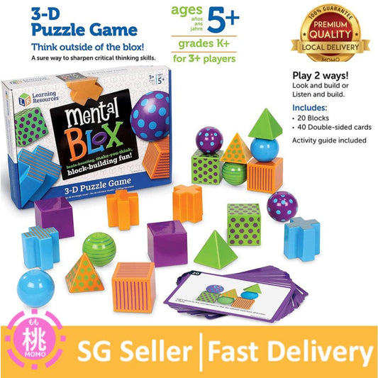 Learning Resources Mental Blox Critical Thinking Game, Homeschool, 20 Blocks, 40 Activity Cards, Ages 5+ - Momo Gadgets