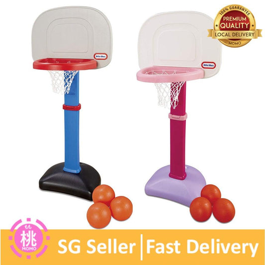 Little Tikes Basketball Set ( Blue or Pink Options ) - Momo Gadgets