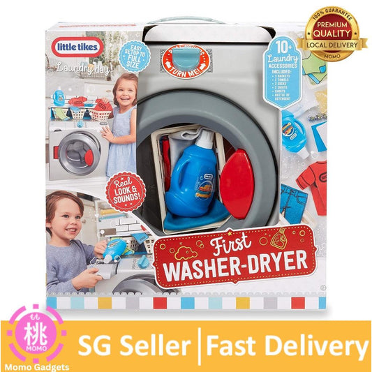 Little Tikes First Washer Dryer - Interactive Toy Washing Machine with 11 Laundry Accessories, Ages 2+ - Momo Gadgets