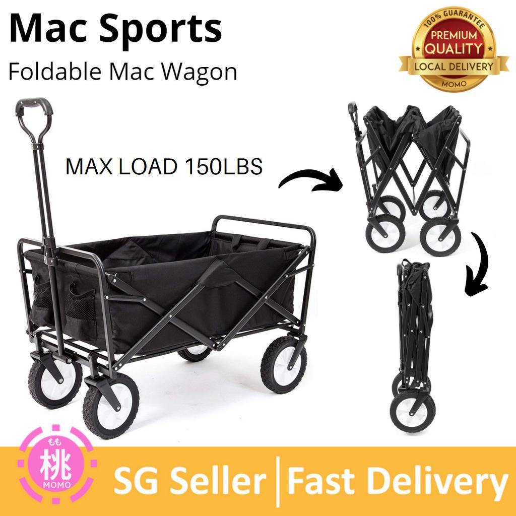 Mac Sports Mac Wagon (WTC-145) Black - Momo Gadgets