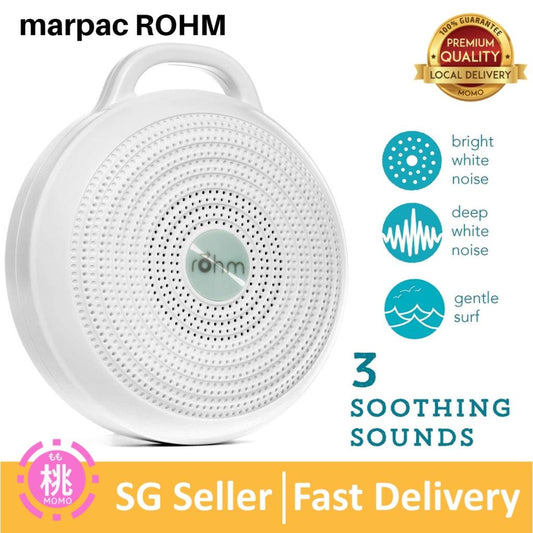 Marpac Rohm Portable Noise Machine, White - Momo Gadgets
