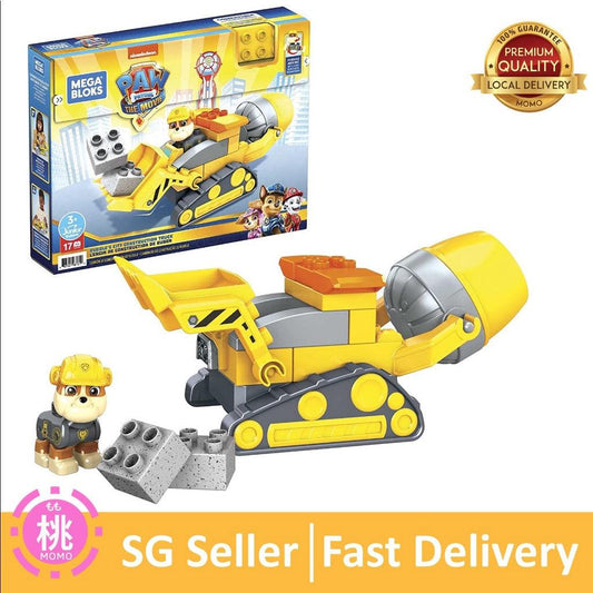 MEGA BLOKS Paw Patrol Rubble's City Construction Truck Toy Building Set With 16 Jr. Bricks and 1 Rubble Figure, Ages 3+ - Momo Gadgets