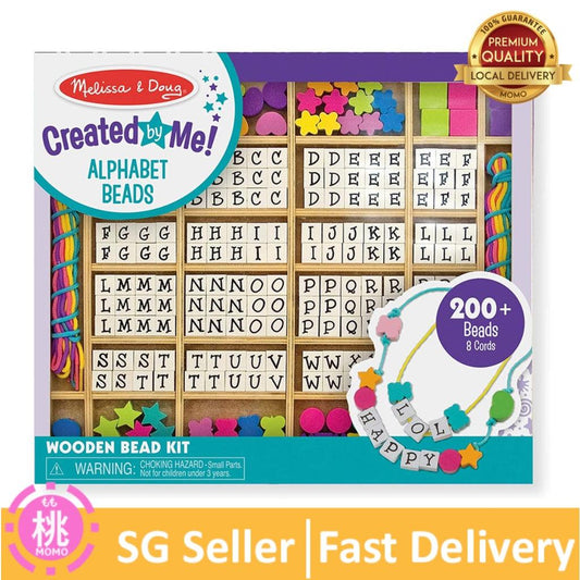 Melissa & Doug Created by Me! Alphabet Beads Deluxe Wooden Stringing Beads, 200+ Beads and 8 Laces for Jewelry-Making - Momo Gadgets