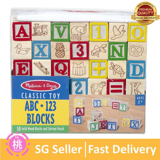 Melissa & Doug Deluxe Wooden ABC/123 1-Inch Blocks Set With Storage Pouch (50 pcs) - Letters And Numbers Wood Blocks - Momo Gadgets