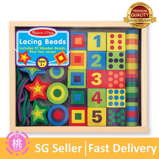 Melissa & Doug Lacing Beads in a Box - Momo Gadgets