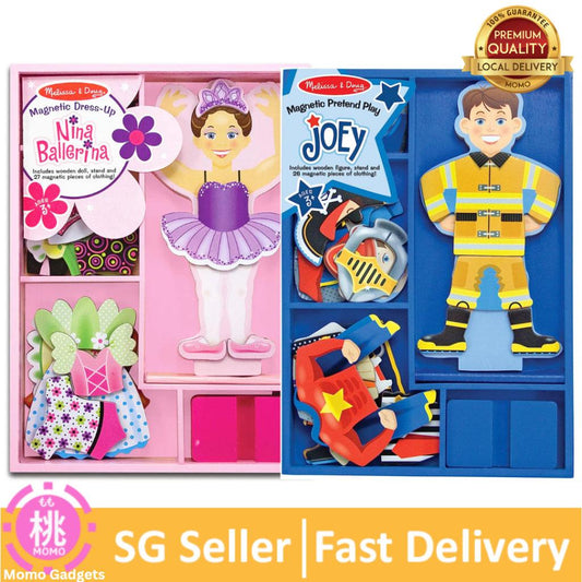 Melissa & Doug Magnetic Wooden Dress-Up Pretend Play Set for Toddlers and Preschoolers Ages 3+ - Momo Gadgets