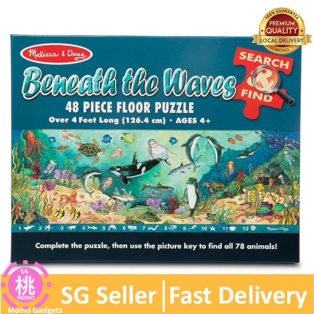 Melissa and Doug Search and Find Beneath the Waves Floor Puzzle (48 pcs, over 4 feet long) - Momo Gadgets