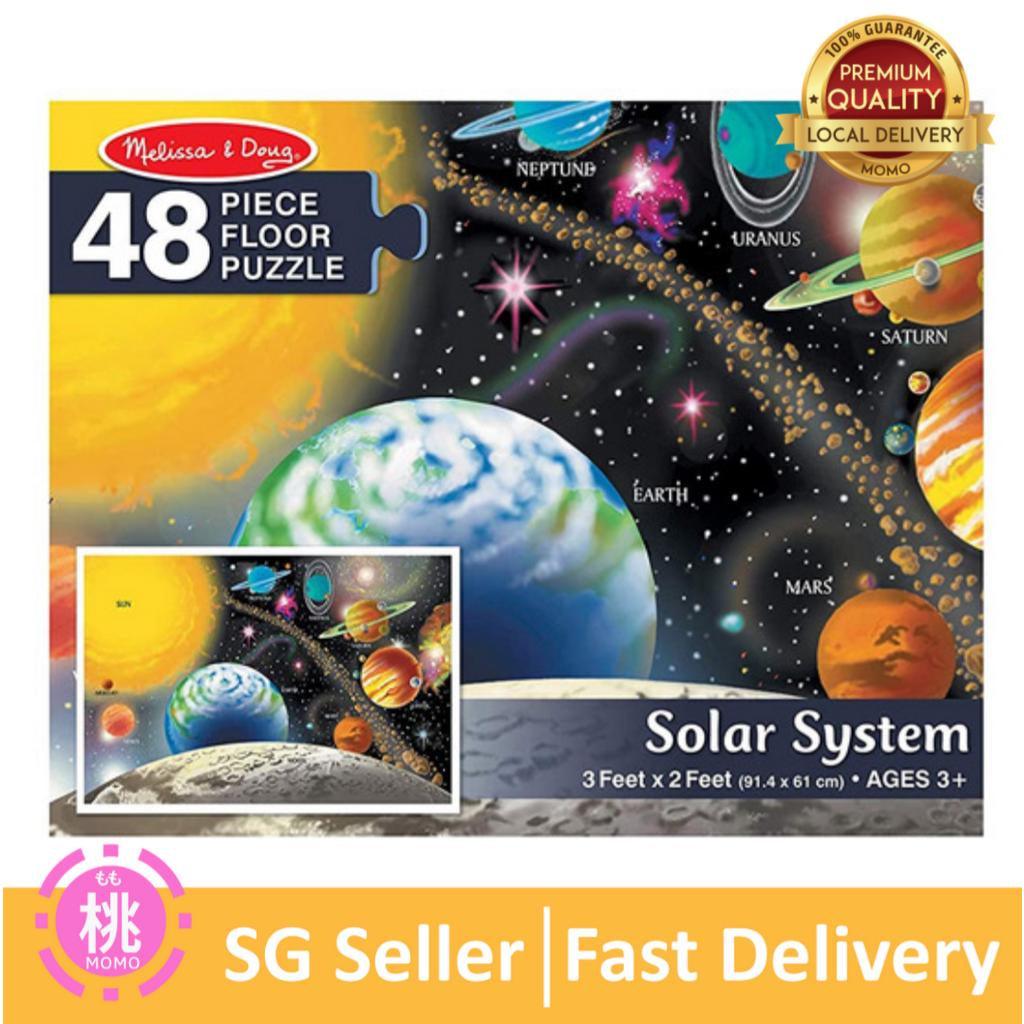 Melissa & Doug Solar System Floor Puzzle (48 pc) - Momo Gadgets